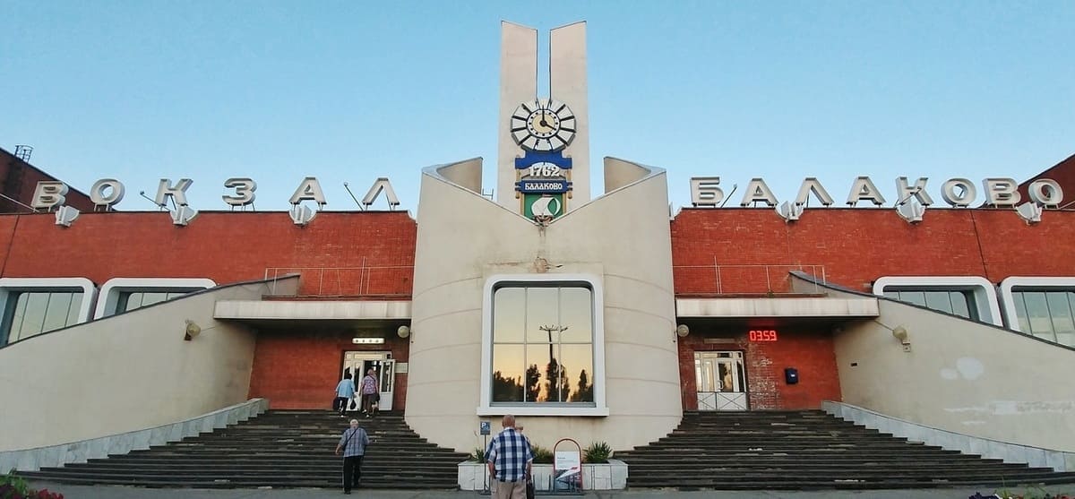 расписание автобусов Балаково